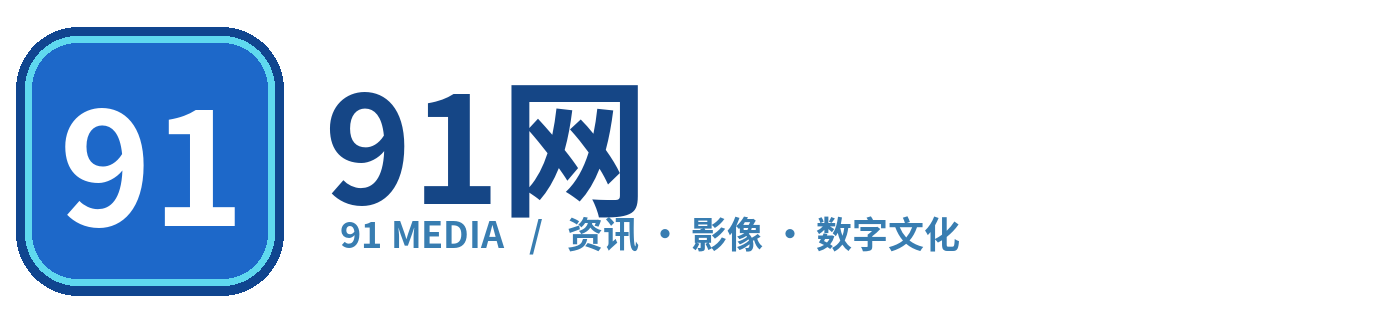91网